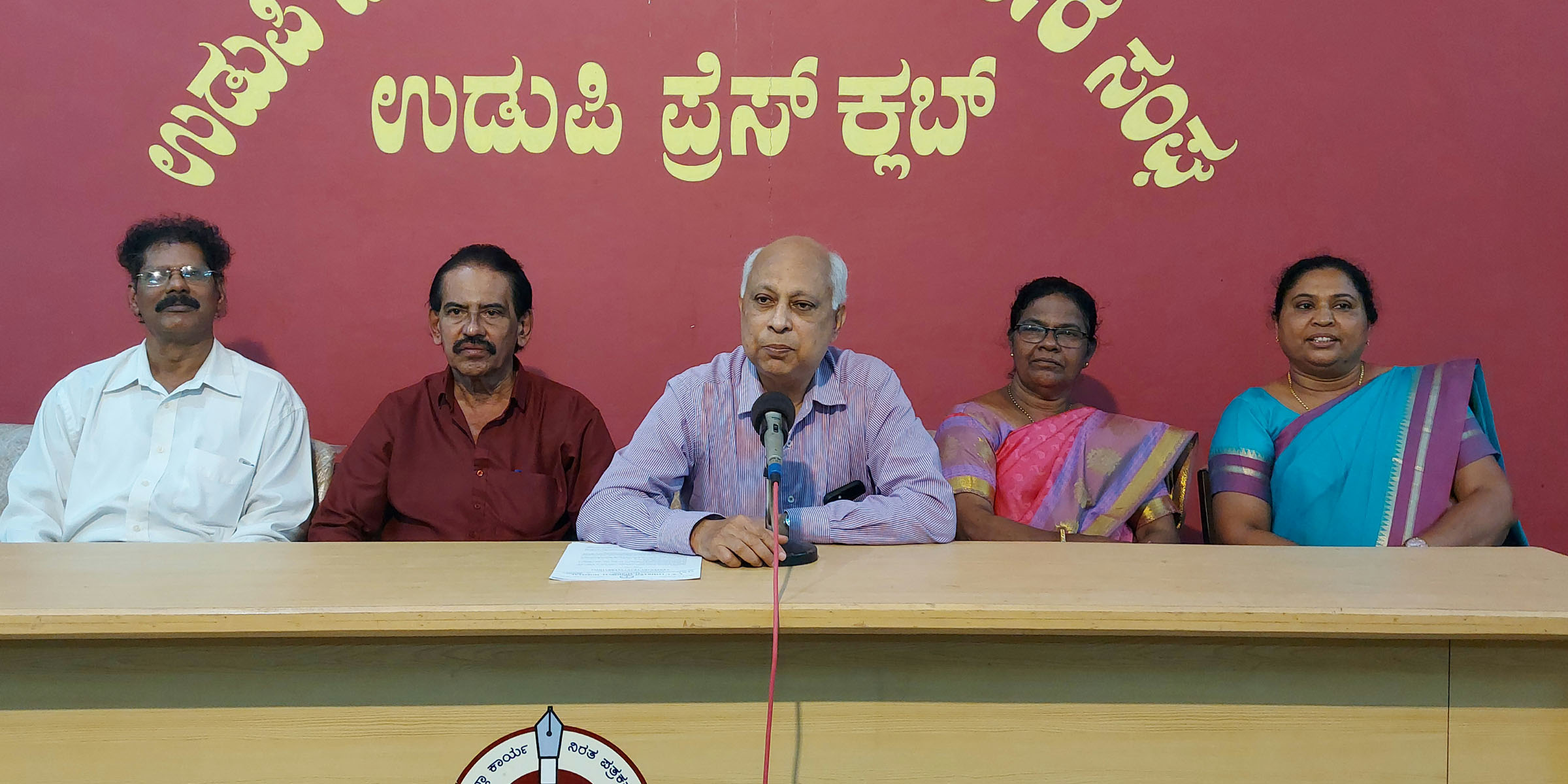 ಜೂ.15ರಂದು ಮಿಷನ್ ಆಸ್ಪತ್ರೆಯ ಶತಮಾನೋತ್ಸವ ವರ್ಷಾಚರಣೆ ಉದ್ಘಾಟನೆ