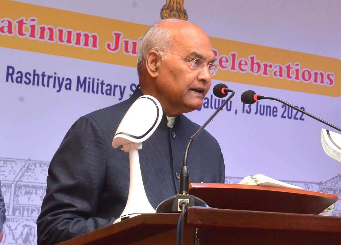 ರಾಷ್ಟ್ರೀಯ ಮಿಲಿಟರಿ ಶಾಲೆಯ ವಿದ್ಯಾರ್ಥಿಗಳ ಸಾಧನೆ ಅಪ್ರತಿಮ: ರಾಷ್ಟ್ರಪತಿ ರಾಮನಾಥ್ ಕೋವಿಂದ್