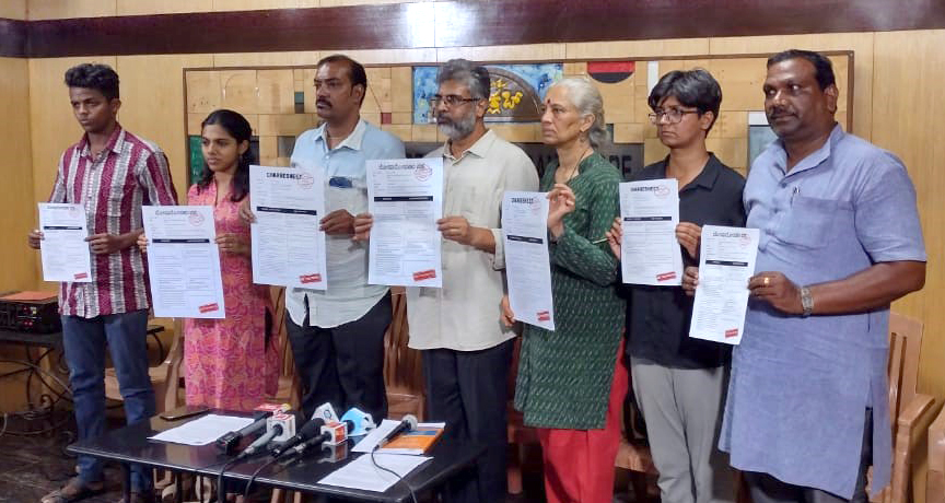 ಶಿಕ್ಷಣ ಸಚಿವರ ವಿರುದ್ಧ ದೋಷಾರೋಪಣಾ ಪಟ್ಟಿ ಹೊರಡಿಸಿದ ಬಹುತ್ವ ಕರ್ನಾಟಕ