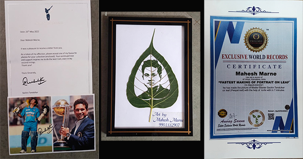 ಸಚಿನ್ ತೆಂಡೂಲ್ಕರ್‌ರಿಂದ ಪ್ರಶಂಸಾ ಪತ್ರ ಪಡೆದ ಉಡುಪಿಯ ಚಿತ್ರ  ಕಲಾವಿದ