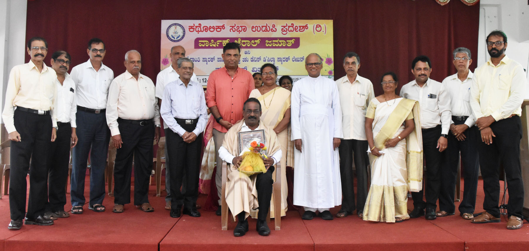 ಜೋನಿ ಮರಿಯಭೂಮಿಗೆ ದಾಂತಿ ಸಾಹಿತ್ಯ ಪ್ರಶಸ್ತಿ ಪ್ರದಾನ