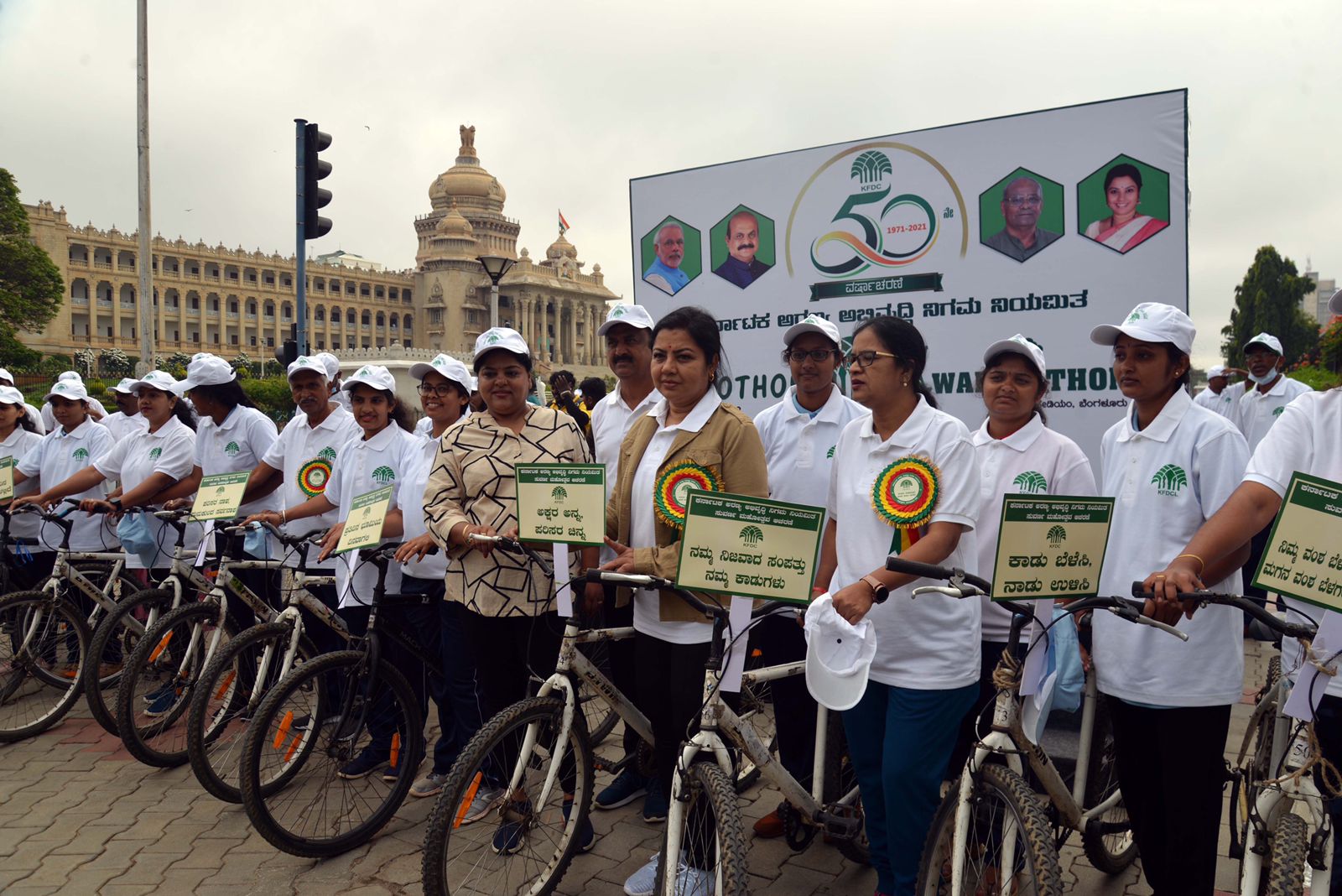 ಅರಣ್ಯ ಒತ್ತುವರಿ ತಡೆಯಲು ಹೆಚ್ಚಿನ ಆದ್ಯತೆ: ತಾರಾ ಅನುರಾಧಾ