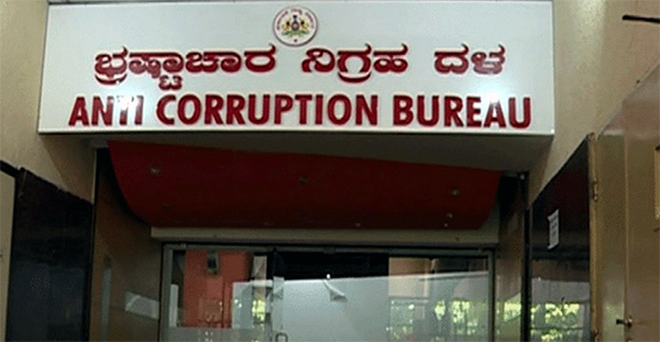 21 ಅಧಿಕಾರಿಗಳ ಮನೆ, ಕಚೇರಿ ಮೇಲೆ ಎಸಿಬಿ ದಾಳಿ