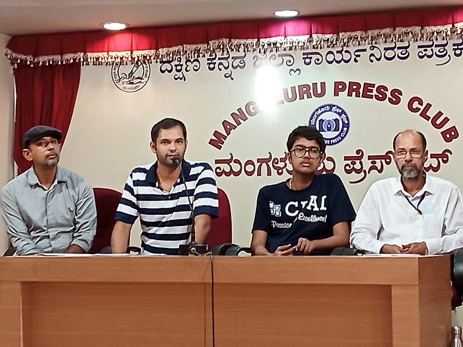 ಗಣಿತ- ಖಗೋಳಶಾಸ್ತ್ರ ಒಲಂಪಿಯಾಡ್‌: ಅಂತಾರಾಷ್ಟ್ರೀಯ ಮಟ್ಟದಲ್ಲಿ 2ನೆ ಹಂತ ತೇರ್ಗಡೆಯಾದ ಮಂಗಳೂರಿನ ಮುರಳೀಧರ ರಾವ್‌