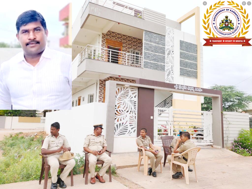 ಗಂಗಾವತಿ : ಗುಪ್ತಚರ ಇಲಾಖೆ ಅಧಿಕಾರಿ ಮನೆ ಮೇಲೆ ಎಸಿಬಿ ದಾಳಿ