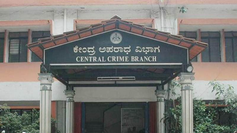 ಬೆಂಗಳೂರು | ಸ್ಪಾ ಮೇಲೆ ಸಿಸಿಬಿ ದಾಳಿ: ವಿದೇಶಿ ಯುವತಿಯರ ರಕ್ಷಣೆ