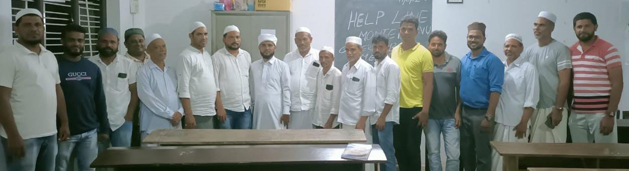 ಮೊಂಟೆಪದವು ಹೆಲ್ಪ್ ಲೈನ್ ಮಹಾಸಭೆ ಮೊಂಟೆಪದವು ಹೆಲ್ಪ್ ಲೈನ್ ಮಹಾಸಭೆ