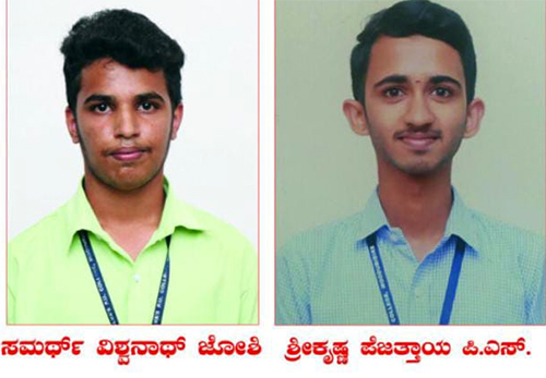 ದ್ವಿತೀಯ ಪಿಯುಸಿ ಫಲಿತಾಂಶ: ಆಳ್ವಾಸ್‌ ಕಾಲೇಜಿನ ಇಬ್ಬರಿಗೆ ರಾಜ್ಯದಲ್ಲಿ ಎರಡನೇ ಸ್ಥಾನ