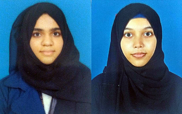 ದ್ವಿತೀಯ ಪಿಯುಸಿ: ಹೂಡೆ ಸಾಲಿಹಾತ್ ಕಾಲೇಜಿಗೆ ಶೇ.86.84 ಫಲಿತಾಂಶ