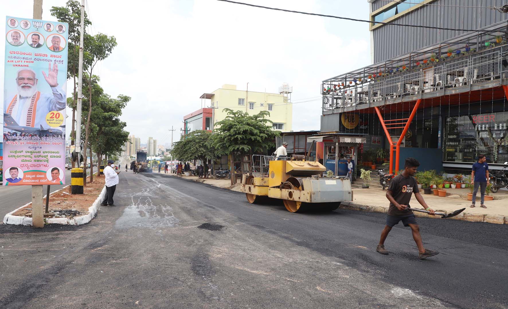 ಬೆಂಗಳೂರು- ಜೂ. 20ರಂದು ಪ್ರಧಾನಿ ಕಾರ್ಯಕ್ರಮ; ಆಯ್ದ ಮಾರ್ಗಗಳ ಕಾಲೇಜುಗಳಿಗೆ ರಜೆ