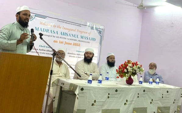 ಬಿಕರ್ನಕಟ್ಟೆ: ಅಹ್ಸನುಲ್ ಮಸಾಜಿದ್‌ನಲ್ಲಿ ಮದ್ರಸ ಪ್ರಾರಂಭ