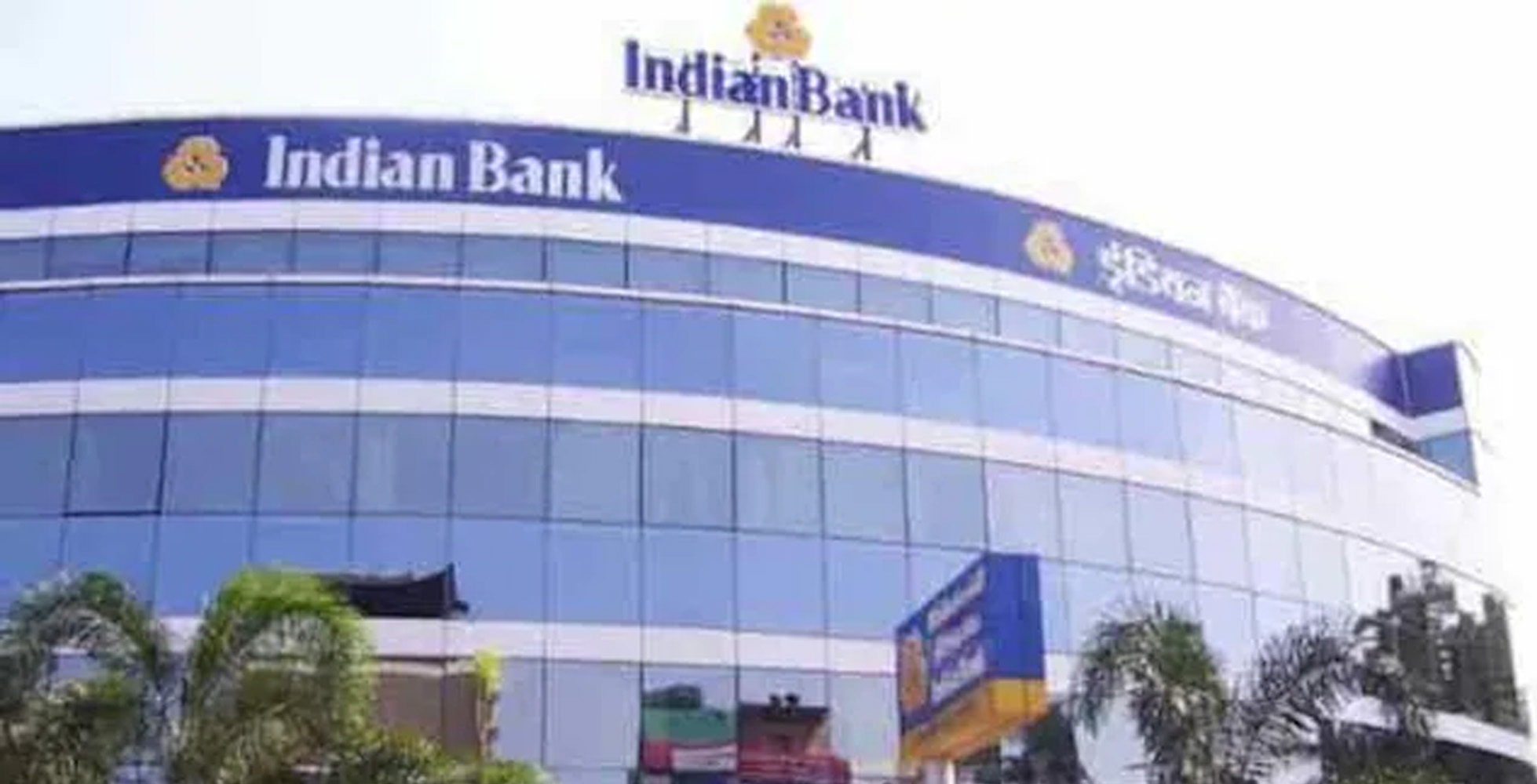 ಗರ್ಭಿಣಿಯರು ‘ತಾತ್ಕಾಲಿಕ ಅನರ್ಹ’ರು ಎಂದು ಸುತ್ತೋಲೆ ಹೊರಡಿಸಿದ ಇಂಡಿಯನ್ ಬ್ಯಾಂಕ್‌ಗೆ ಡಿಸಿಡಬ್ಲ್ಯು ನೋಟಿಸ್