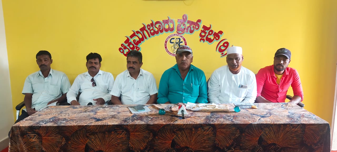 ಜು.3-4ಕ್ಕೆ ರಾಯಚೂರಿನಲ್ಲಿ ಜನಶಕ್ತಿ ಸಂಘಟನೆಯ 3ನೇ ರಾಜ್ಯ ಸಮ್ಮೇಳನ: ಕೆ.ಎಲ್. ಅಶೋಕ್