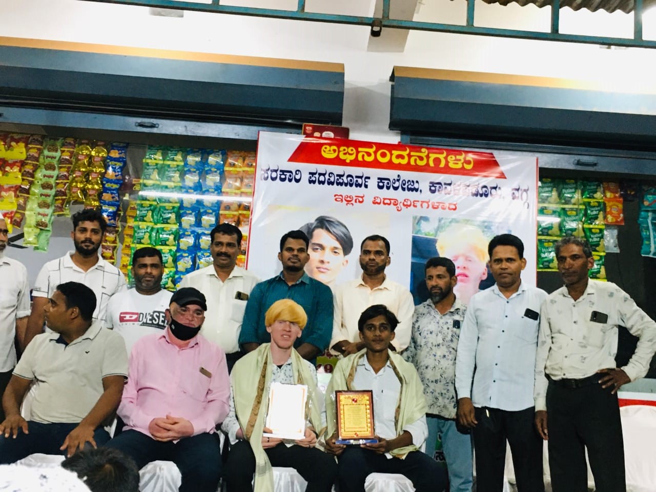 ಗುಂಪಕಲ್ಲು ‘ಝುಲ್ಫಿಕರ್ ಫ್ರೆಂಡ್ಸ್’ನಿಂದ ಶೈಕ್ಷಣಿಕ ಸಾಧನೆಗೈದ ವಿದ್ಯಾರ್ಥಿಗಳಿಗೆ ಸನ್ಮಾನ