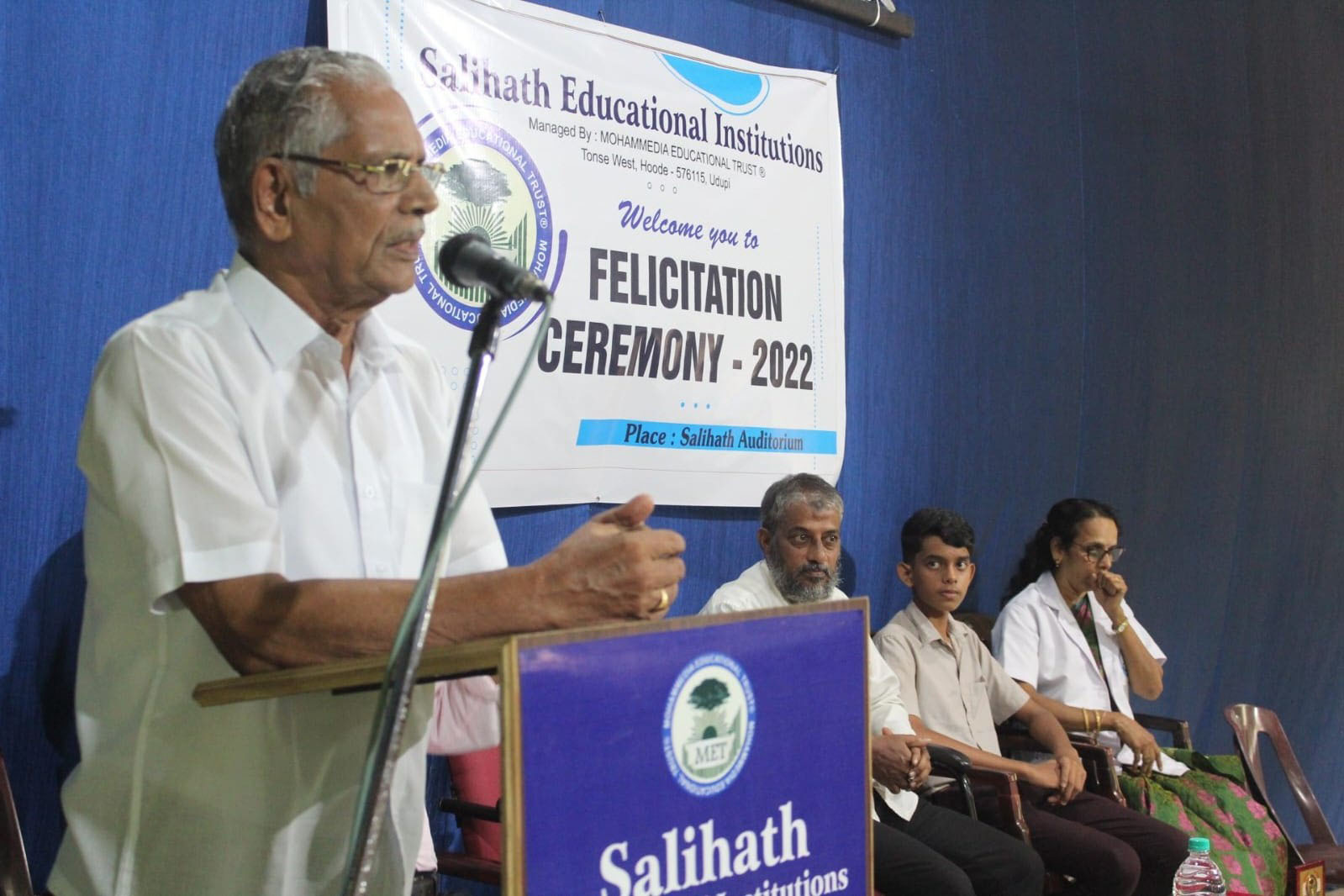 ಹೂಡೆಯ ಸಾಲಿಹಾತ್ ಶಾಲೆಯಲ್ಲಿ ಪ್ರತಿಭಾ ಪುರಸ್ಕಾರ