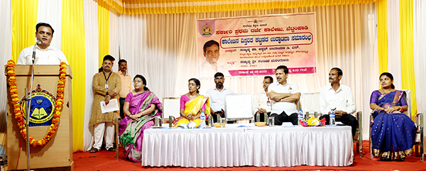 ಗುಣಮಟ್ಟ, ಜ್ಞಾನ ಆಧಾರಿತ ಶಿಕ್ಷಣ ಇಂದಿನ ಅವಶ್ಯಕತೆ: ಡಾ.ಆಶ್ವತ್ಥ ನಾರಾಯಣ