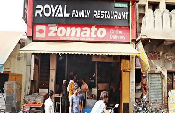 ಮಥುರಾ : ಸಿಬ್ಬಂದಿ, ಹೆಸರು ಬದಲಾಯಿಸಿದ ಮುಸ್ಲಿಮ್‌ ಹೋಟೆಲ್‌ ಮಾಲಕ