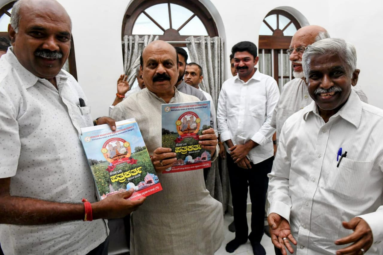 ಕರ್ನಾಟಕ ಪತ್ರಕರ್ತರ ನೆನಪಿನ ಸಂಚಿಕೆ ಲೋಕಾರ್ಪಣೆ