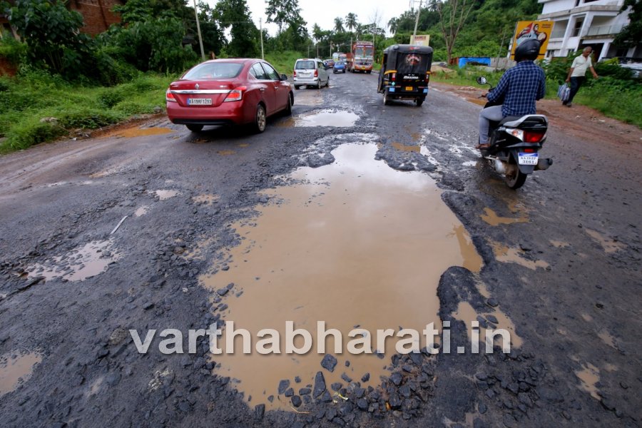 ಹದಗೆಟ್ಟ ಬೆಂಗಳೂರು-ಮಂಗಳೂರು ಹೆದ್ದಾರಿ; ಹತ್ತು ದಿನದೊಳಗೆ ದುರಸ್ತಿ ಮಾಡಲು ಸೂಚನೆ