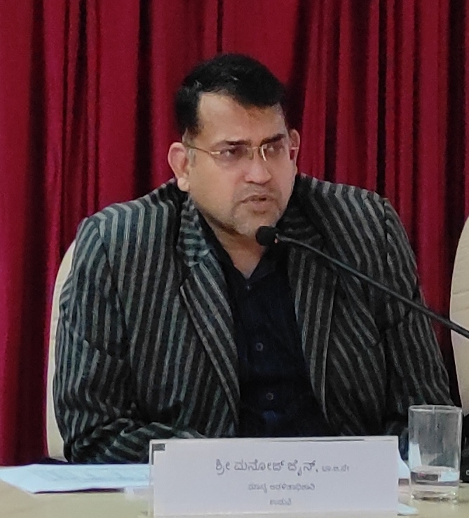 ಪ್ರಾಕೃತಿಕ ವಿಕೋಪ ನಿರ್ವಹಣೆಗೆ ಉಡುಪಿ ಜಿಲ್ಲಾಡಳಿತ ಸನ್ನದ್ಧವಾಗಿರಲಿ; ಉಸ್ತುವಾರಿ ಕಾರ್ಯದರ್ಶಿ ಮನೋಜ್ ಜೈನ್