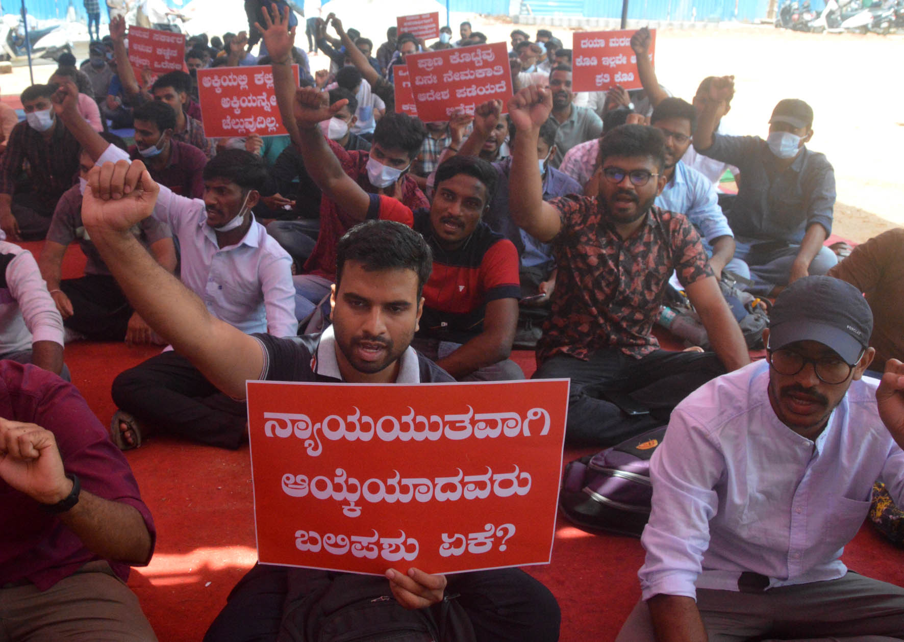 ಪ್ರಾಮಾಣಿಕವಾಗಿ ಪರೀಕ್ಷೆ ಬರೆದವರ ಪರ ನಿಂತ ಶಾಸಕರು; ನೇಮಕಾತಿ ಆದೇಶ ನೀಡುವಂತೆ ಗೃಹ ಸಚಿವರಿಗೆ ಪತ್ರ