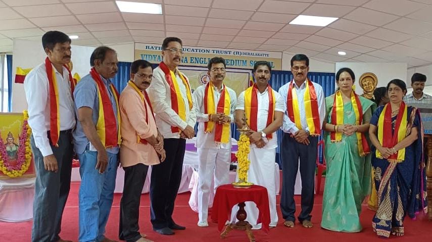 ದೇರಳಕಟ್ಟೆ:  ಕಸಾಪ ಕನ್ನಡ ಸಂಭ್ರಮ ಉದ್ಘಾಟನೆ