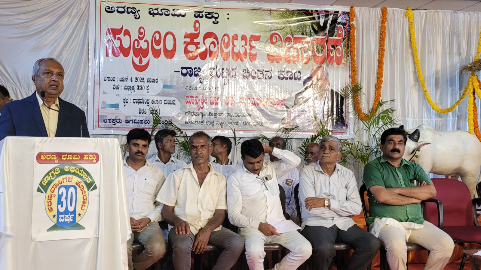 ಅರಣ್ಯವಾಸಿಗಳ ಮೇಲೆ ಸರಕಾರ ಪ್ರತಿರೋಧ ನೀತಿಗೆ ಅವಕಾಶವಿಲ್ಲ: ಎಚ್.ಎನ್. ನಾಗಮೋಹನದಾಸ