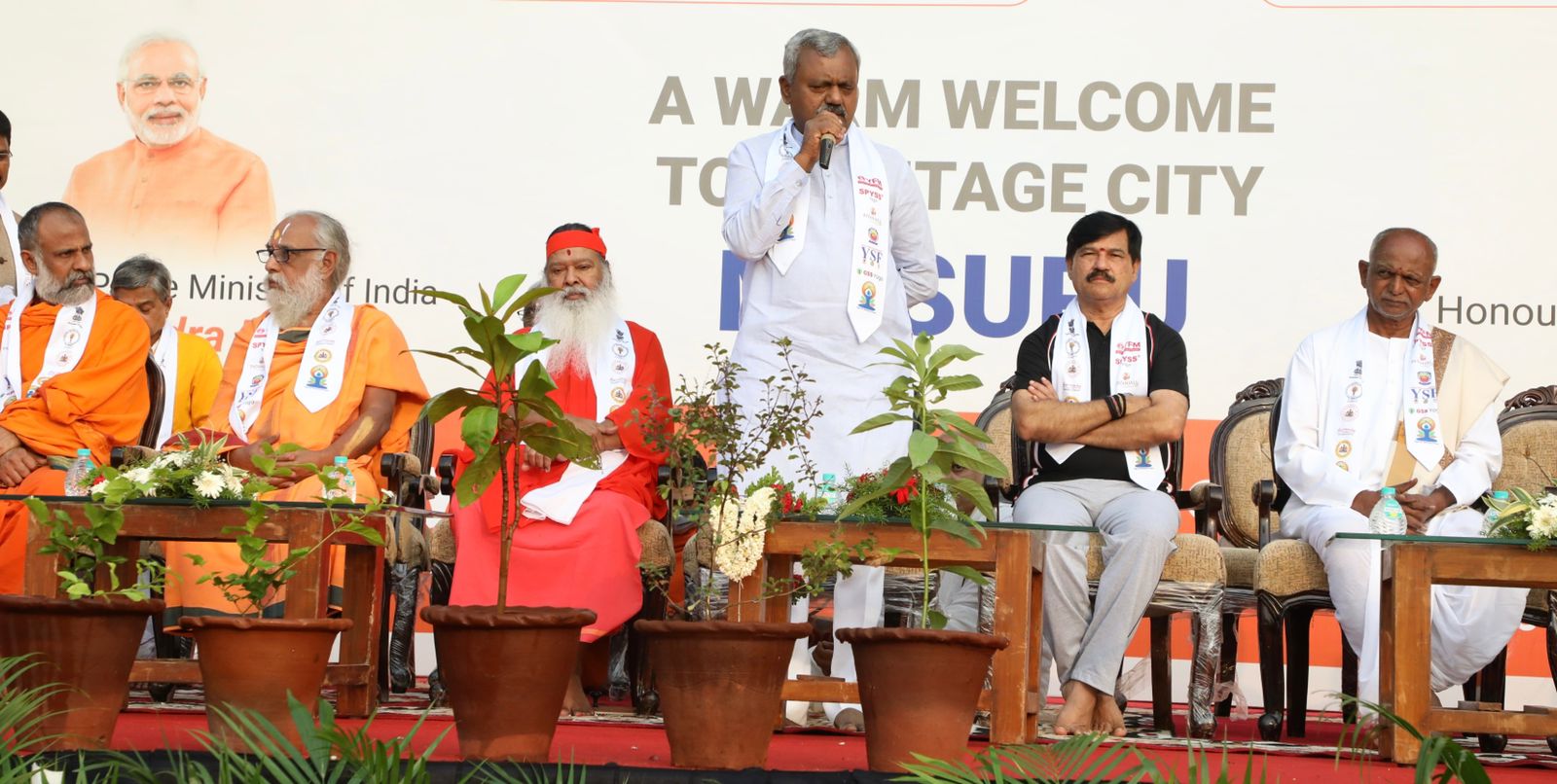 ಯೋಗ ತಾಲೀಮು ಕಾರ್ಯಕ್ರಮಕ್ಕೆ ಸಚಿವ ಎಸ್.ಟಿ.ಸೋಮಶೇಖರ್ ಚಾಲನೆ