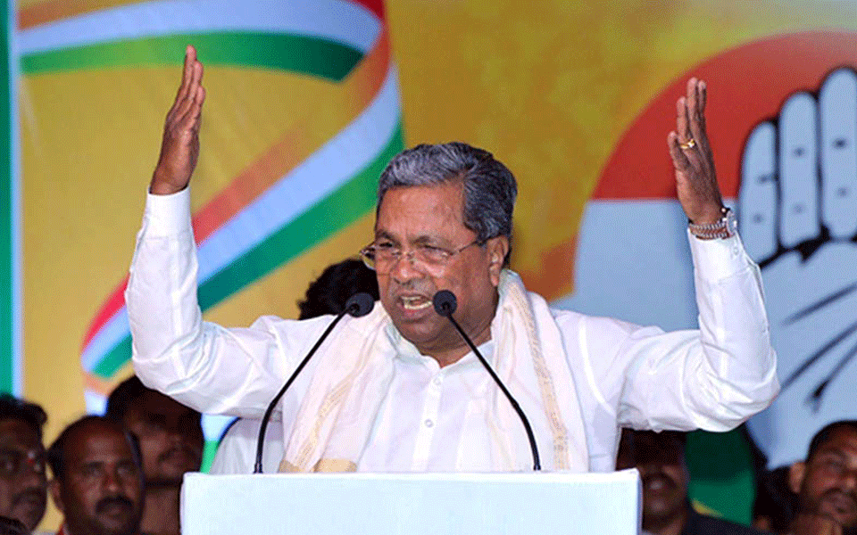 ಪರಿಷ್ಕೃತ ಪಠ್ಯವನ್ನು ಮೊದಲು ಕಸದ ಬುಟ್ಟಿಗೆ ಎಸೆಯಿರಿ: ವಿಪಕ್ಷ ನಾಯಕ ಸಿದ್ದರಾಮಯ್ಯ