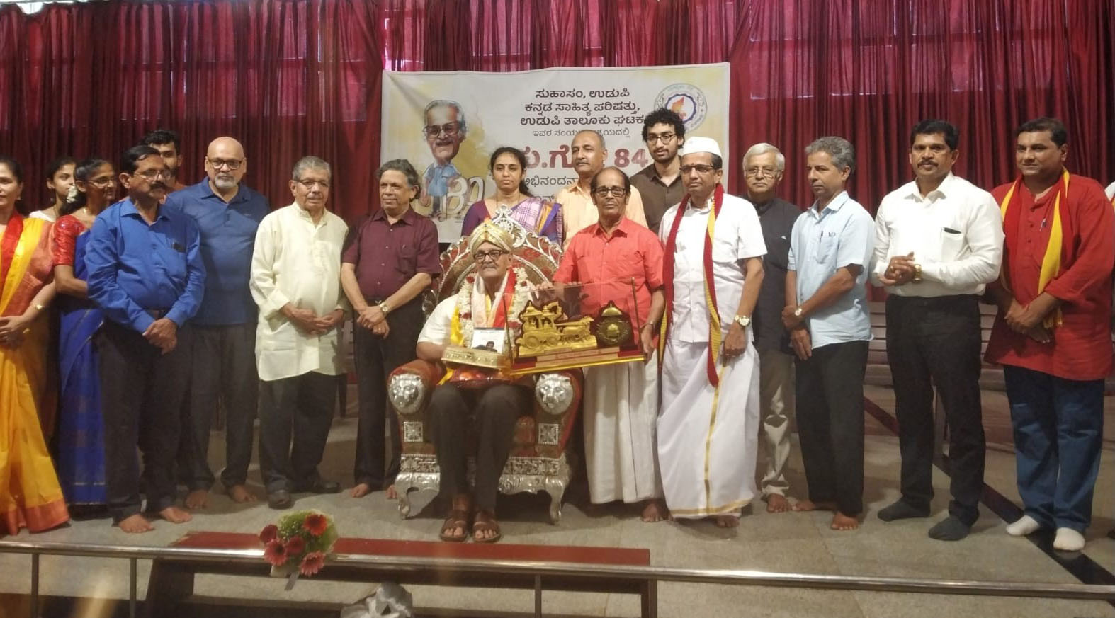 ಸಾಹಿತ್ಯೋತ್ಸವದಿಂದ ಮಾನವೀಯ ಸಂಬಂಧ ವೃದ್ಧಿ: ಡಾ.ಮಹಾಬಲೇಶ್ವರ ರಾವ್‌