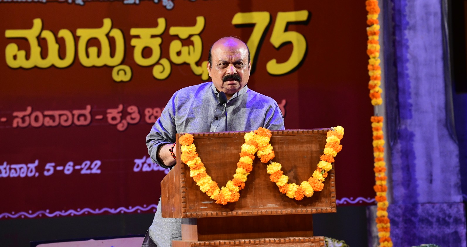 ಮಾನವೀಯ ಗುಣಗಳಲ್ಲಿ ಎಲ್ಲ ಸಮಸ್ಯೆಗಳಿಗೂ ಉತ್ತರವಿದೆ: ಸಿಎಂ ಬೊಮ್ಮಾಯಿ