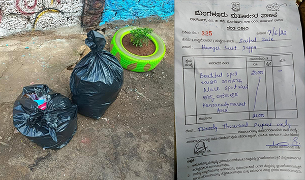 ಮಂಗಳೂರು: ರಸ್ತೆ ಬದಿ ಕಸ ಎಸೆದ ನೌಕರನಿಗೆ 20 ಸಾವಿರ ರೂ. ದಂಡ