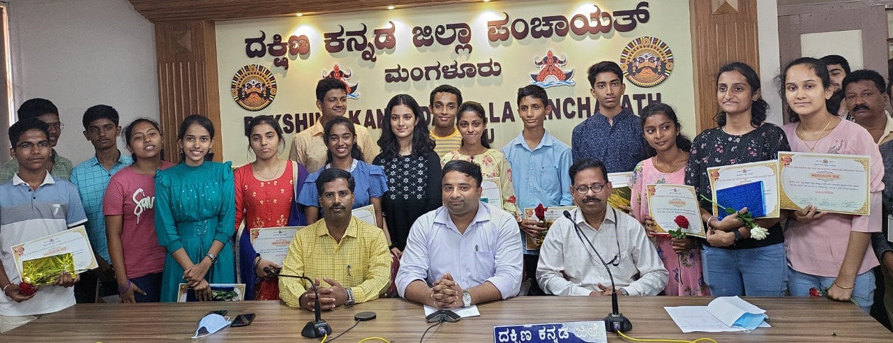 ಎಸೆಸೆಲ್ಸಿಯಲ್ಲಿ 625ಕ್ಕೆ 625 ಅಂಕ ಪಡೆದ ದ.ಕ.ಜಿಲ್ಲೆಯ ವಿದ್ಯಾರ್ಥಿಗಳಿಗೆ ಸನ್ಮಾನ