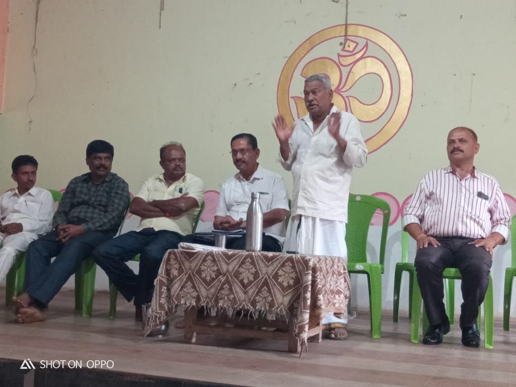 ಶರಾವತಿ ಮುಳುಗಡೆ ಸಂತ್ರಸ್ತರ ಸಭೆ; ಲಿಂಗನಮಕ್ಕಿ ಅಣೆಕಟ್ಟೆ ಮುಂಭಾಗದಲ್ಲಿ ಬೃಹತ್ ಪ್ರತಿಭಟನಾ ಸಭೆಗೆ ನಿರ್ಧಾರ