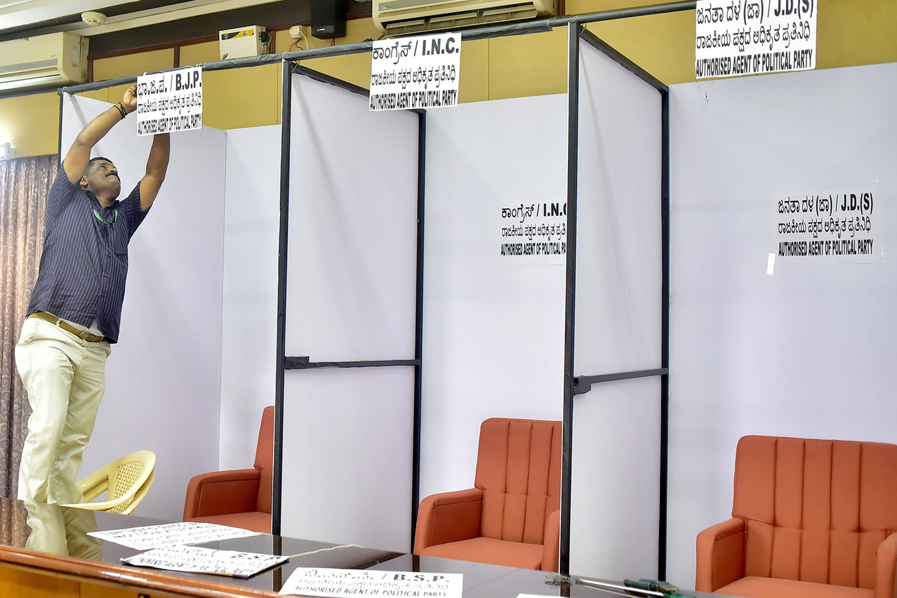 ನಾಳೆ (ಜೂ.10) ರಾಜ್ಯಸಭೆ ಚುನಾವಣೆ; 4 ಸ್ಥಾನಗಳಿಗೆ 6 ಅಭ್ಯರ್ಥಿಗಳ ಸ್ಪರ್ಧೆ