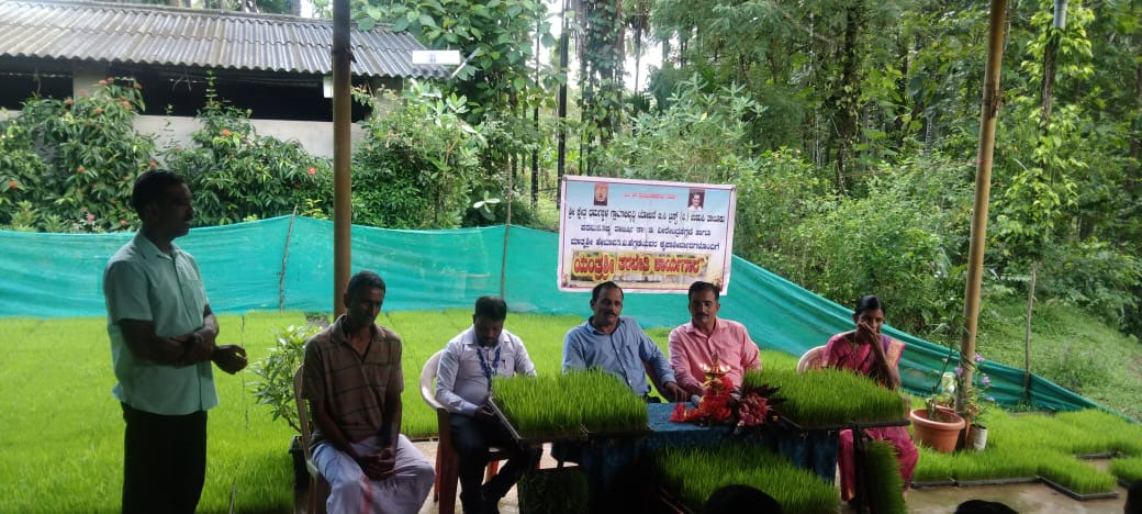 ಪುತ್ತಿಗೆಯಲ್ಲಿ ಯಂತ್ರಶ್ರೀ ತರಬೇತಿ ಕಾರ್ಯಾಗಾರ