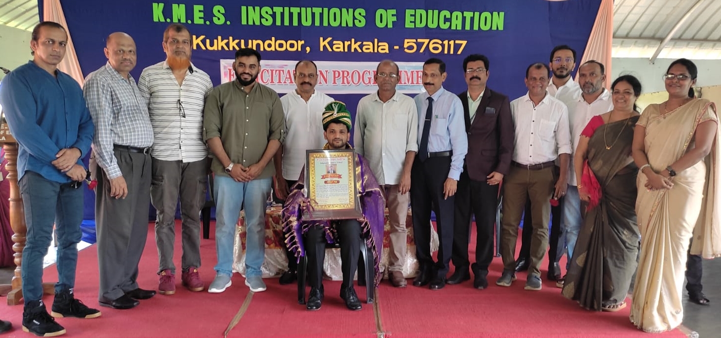 ಕೆಎಂಇಎಸ್‌ ಶಿಕ್ಷಣ ಸಂಸ್ಥೆಯಲ್ಲಿ ಯುಪಿಎಸ್ಸಿ ಸಾಧಕ ಶೌಕತ್‌ ಅಝೀಮ್‌ ಗೆ ಸನ್ಮಾನ