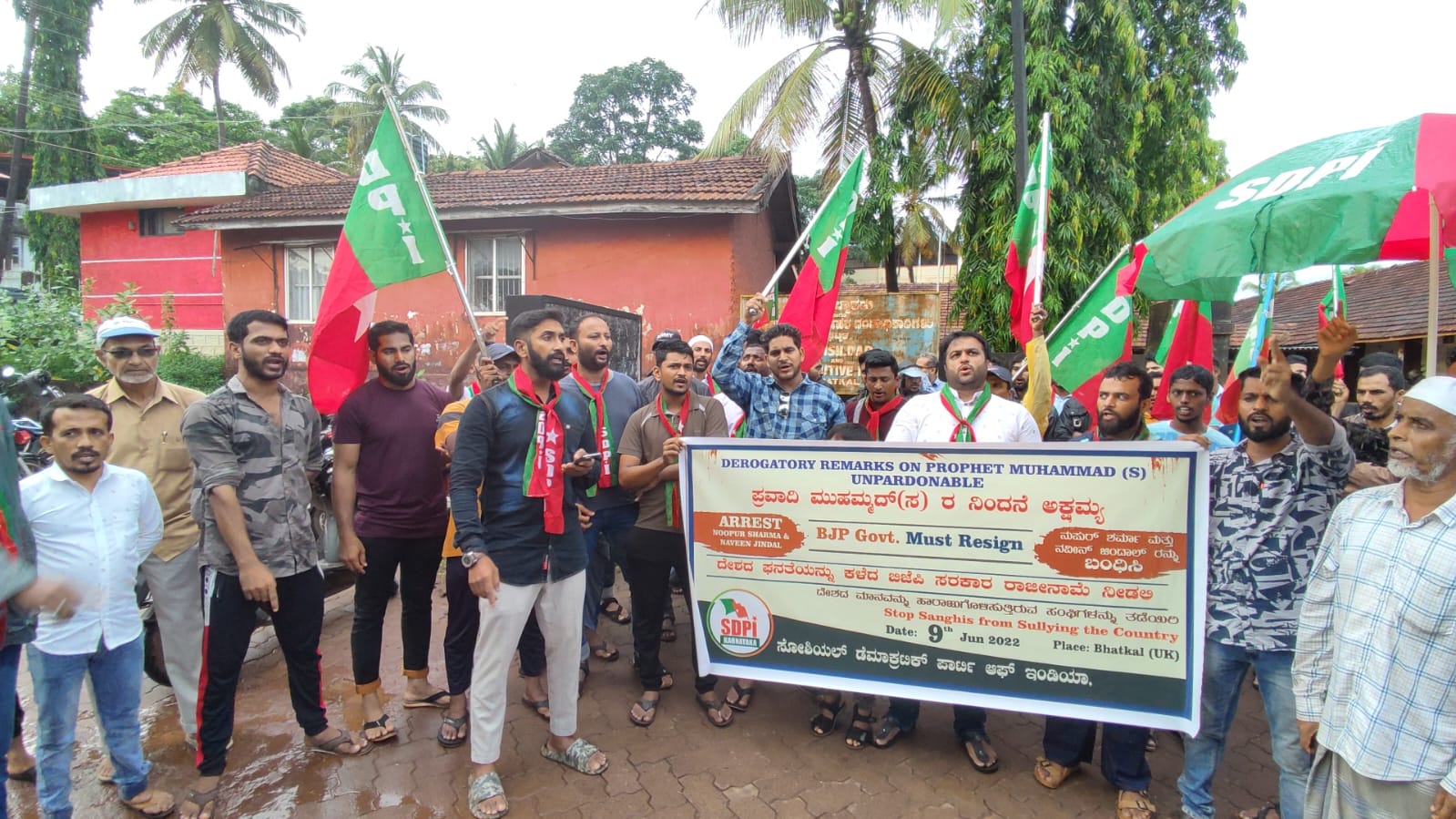 ಪ್ರವಾದಿ ನಿಂದನೆ ಅಕ್ಷಮ್ಯ; ನುಪುರ್ ಶರ್ಮಾ, ನವೀನ್ ಜಿಂದಾಲ್ ಬಂಧನಕ್ಕೆ ಎಸ್ಡಿಪಿಐ ಒತ್ತಾಯ