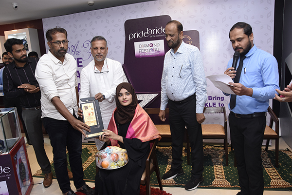 ಮಂಗಳೂರು : ಸಿಟಿ ಗೋಲ್ಡ್ ವತಿಯಿಂದ ಬಹುಮಾನ ವಿತರಣೆ, ಸನ್ಮಾನ ಕಾರ್ಯಕ್ರಮ