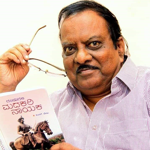 ಗಲ್ಲಿಗೇರಿಸಬೇಕು,ಗುಂಡಿಕ್ಕಬೇಕು; ಪಠ್ಯಪರಿಷ್ಕರಣೆ ವಿರೋಧಿಸಿದ್ದ ಕಾದಂಬರಿಕಾರ ಬಿಎಲ್‌ ವೇಣುಗೆ ಮತ್ತೊಂದು ಬೆದರಿಕೆಪತ್ರ