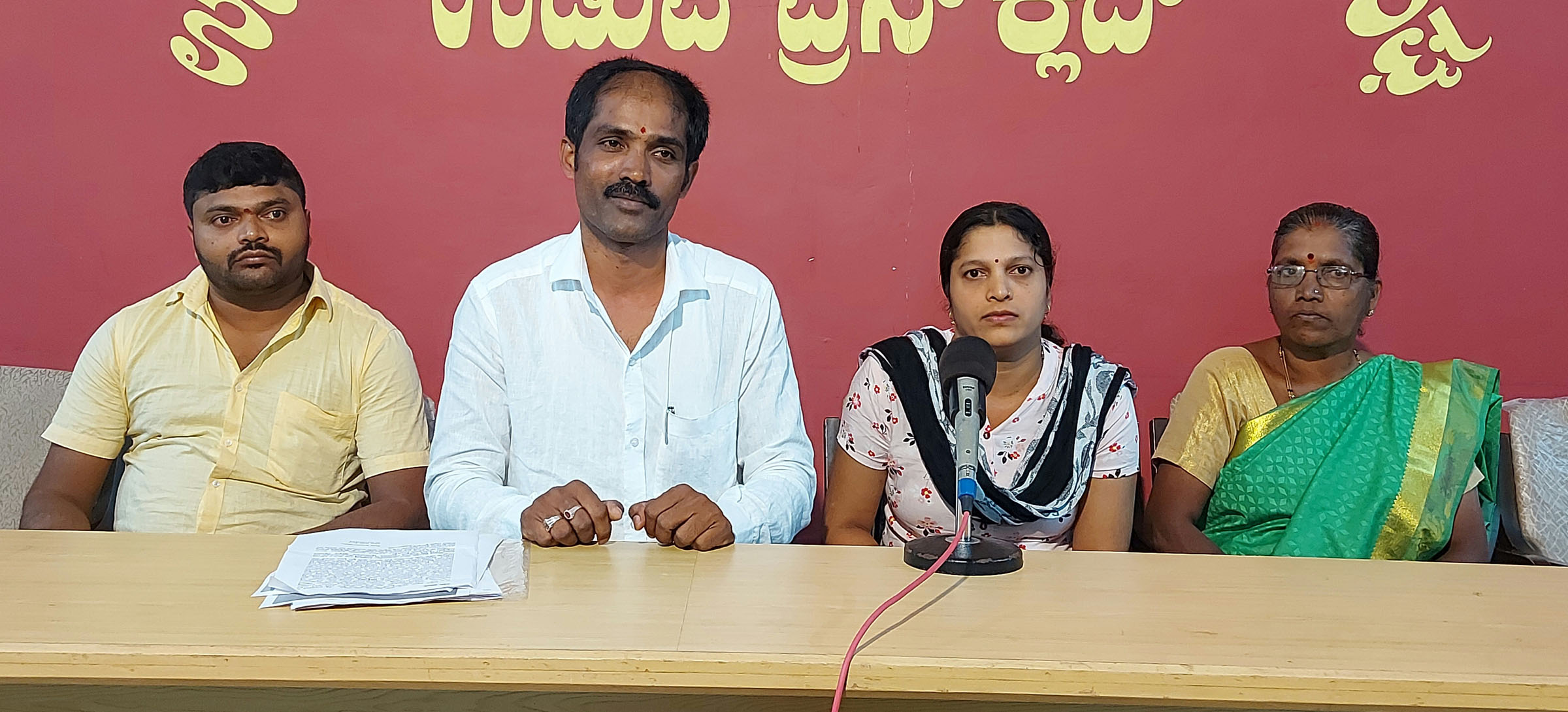 ರಾಜಕೀಯ ಪ್ರೇರಿತವಾಗಿ ಕುಂದಾಪುರ ಪಿಪಿ ವರ್ಗಾವಣೆ: ದಿನೇಶ್ ಗಾಣಿಗ ಆರೋಪ