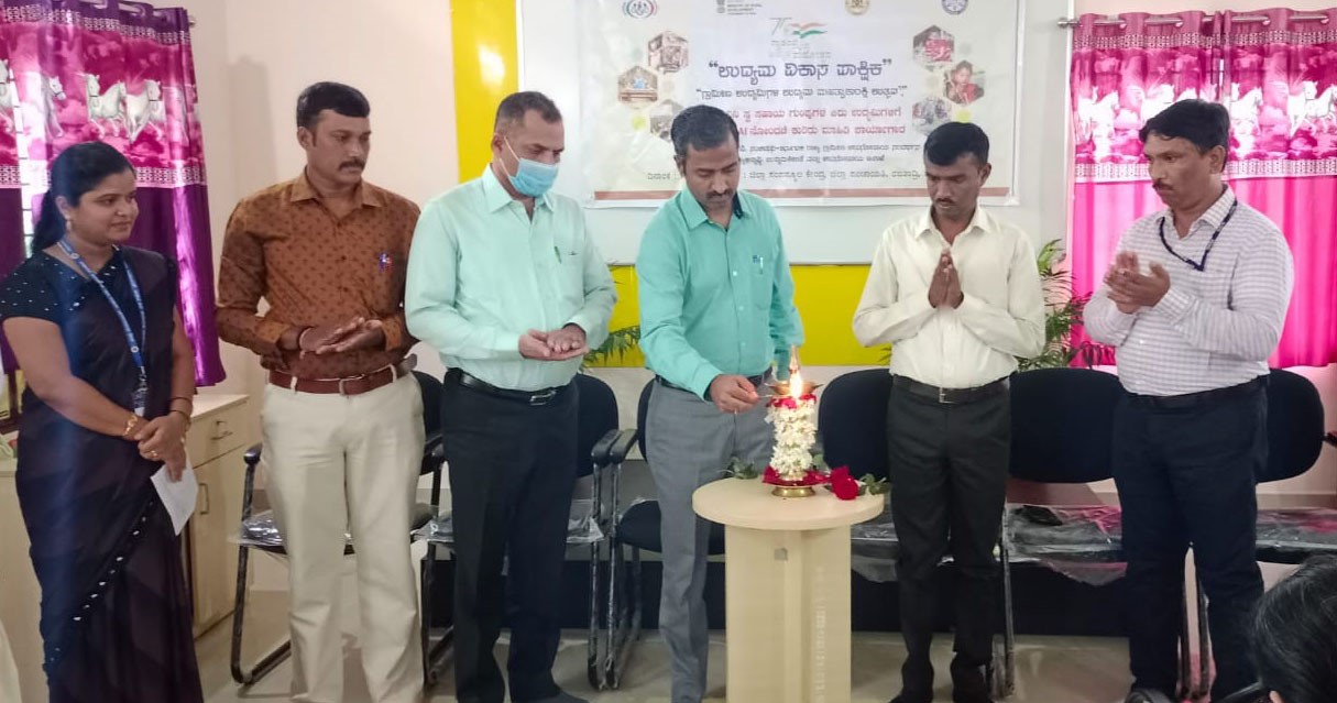 ಮಹಿಳೆಯರು ಸ್ವಉದ್ಯೋಗವನ್ನು ಕ್ರಮ ಬದ್ದಗೊಳಿಸುವುದು ಅಗತ್ಯ: ಸಿಇಓ ಪ್ರಸನ್ನ ಎಚ್