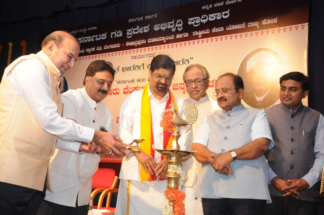 ಏಕೀಕರಣಕ್ಕಾಗಿ ಹೋರಾಡಿದವರ ಕಾರ್ಯಕ್ರಮಗಳನ್ನು ಗಡಿ ಜಿಲ್ಲೆಗಳಲ್ಲಿ ಆಚರಿಸಲು ನಿರ್ಧಾರ: ಡಾ.ಸಿ. ಸೋಮಶೇಖರ್