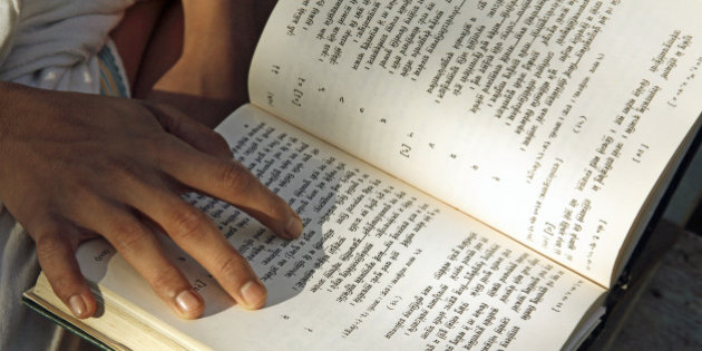 ಶಾಲಾ ಪಠ್ಯಕ್ರಮದಲ್ಲಿ ಭಗವದ್ಗೀತೆ: ಗುಜರಾತ್ ಸರಕಾರಕ್ಕೆ ಹೈಕೋರ್ಟ್ ನೋಟಿಸ್