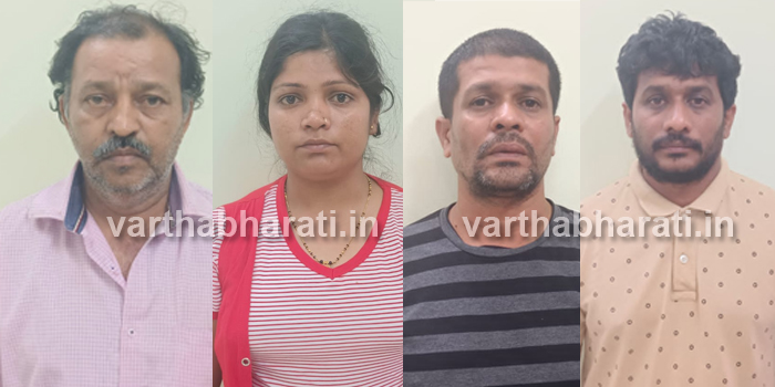 ಬೈಂದೂರು ಕಾರು ಸಹಿತ ವ್ಯಕ್ತಿಯನ್ನು ಸುಟ್ಟು ಕೊಲೆಗೈದ ಪ್ರಕರಣಕ್ಕೆ ಹೊಸ ತಿರುವು: ನಾಲ್ವರು ಆರೋಪಿಗಳ ಬಂಧನ ಬೈಂದೂರು ಕಾರು ಸಹಿತ ವ್ಯಕ್ತಿಯನ್ನು ಸುಟ್ಟು ಕೊಲೆಗೈದ ಪ್ರಕರಣಕ್ಕೆ ಹೊಸ ತಿರುವು: ನಾಲ್ವರು ಆರೋಪಿಗಳ ಬಂಧನ