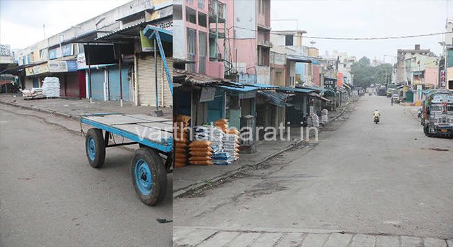 ಬೆಂಗಳೂರು | GST ವಿರೋಧಿಸಿ ಮಾರುಕಟ್ಟೆಗಳು ಬಂದ್: ವ್ಯಾಪಾರ ವಹಿವಾಟು ಸ್ಥಗಿತ