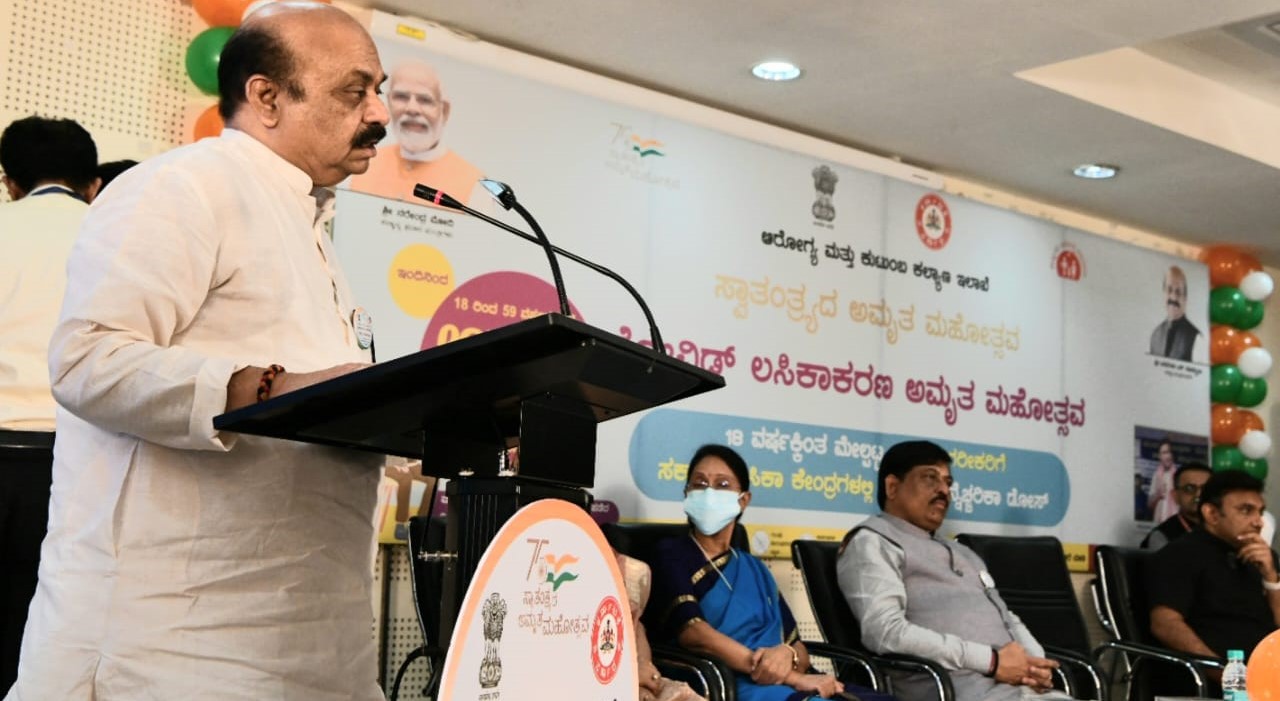 ಕೋವಿಡ್ ಲಸಿಕಾಕರಣ ಅಮೃತ್ ಮಹೋತ್ಸವ ಕಾರ್ಯಕ್ರಮಕ್ಕೆ ಸಿಎಂ ಬೊಮ್ಮಾಯಿ ಚಾಲನೆ