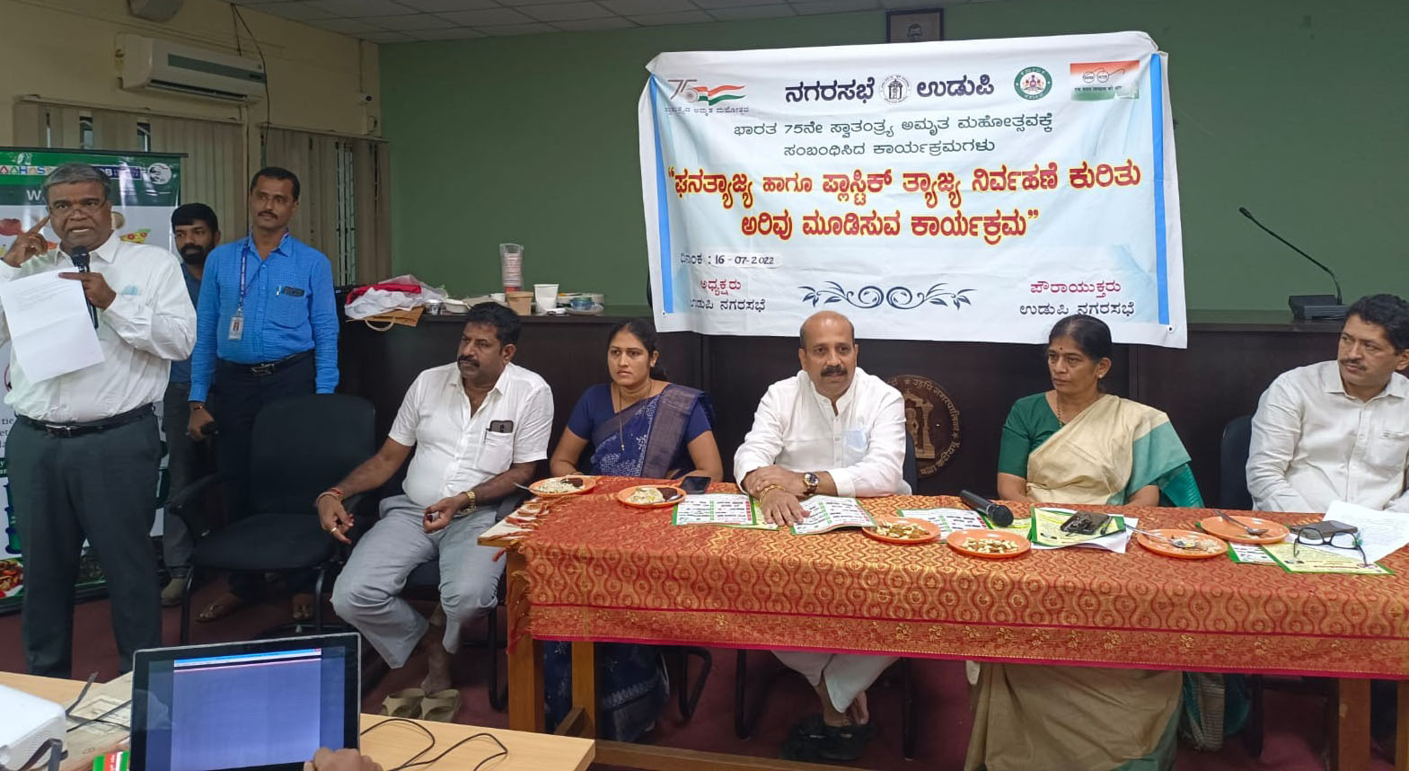 ಉಡುಪಿ; ಏಕ ಬಳಕೆ ಪ್ಲಾಸ್ಟಿಕ್ ನಿಷೇಧ: ತಪ್ಪಿದಲ್ಲಿ 20 ಸಾವಿರ ರೂ.ವರೆಗೆ ದಂಡ