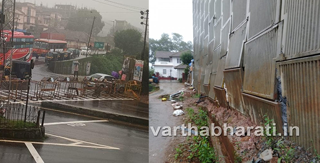 ಮಡಿಕೇರಿ ತಿಮ್ಮಯ್ಯ ವೃತ್ತದಲ್ಲಿ ಮಂಗಳೂರು ರಸ್ತೆ ಸಂಚಾರ ಬಂದ್