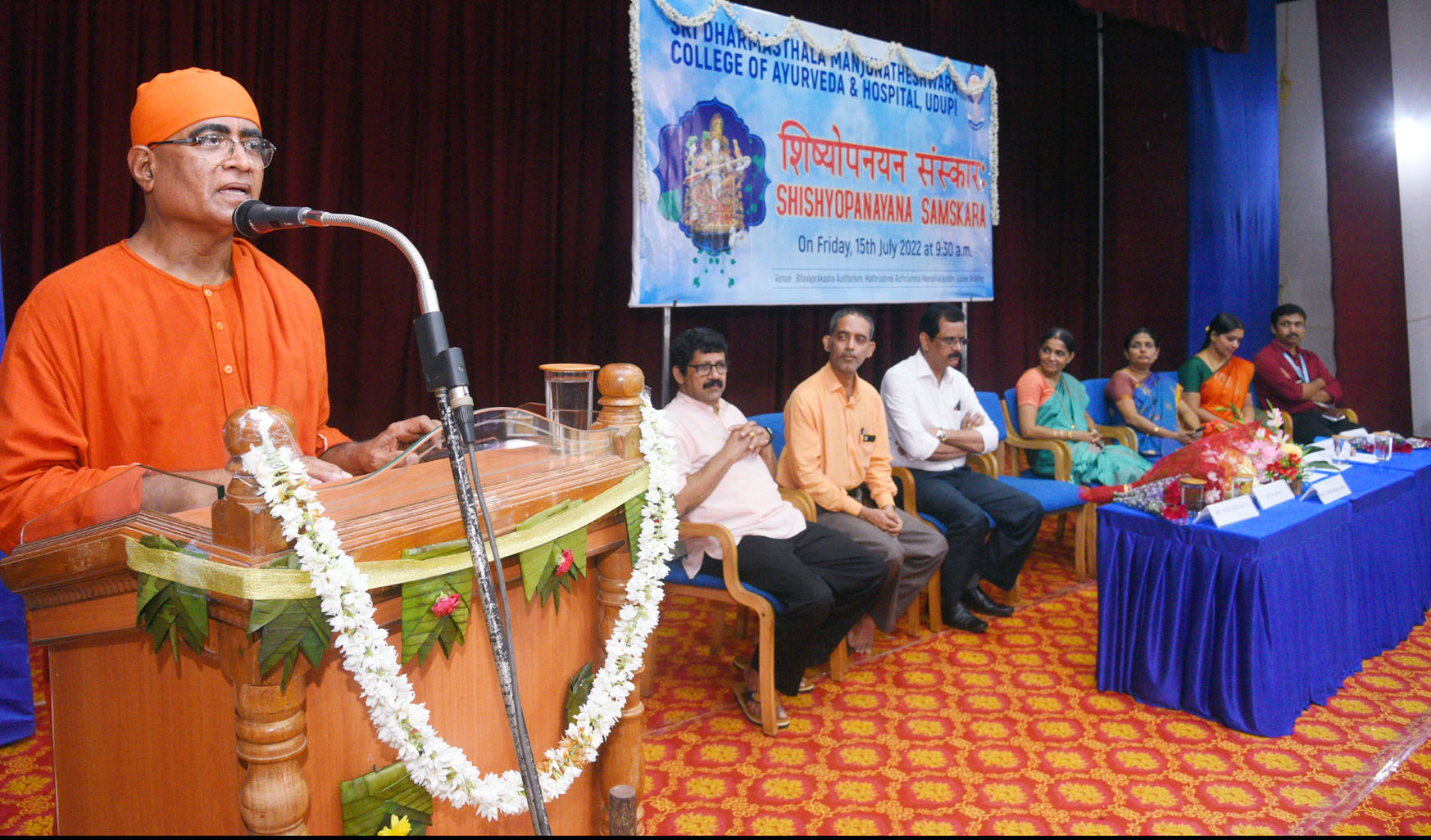 ಆಧ್ಯಾತ್ಮಿಕ ತತ್ವಗಳಿಂದ ಸರ್ವತೋಮುಖ ಅಭಿವೃದ್ಧಿ: ಚೈತನ್ಯಾನಂದಜೀ